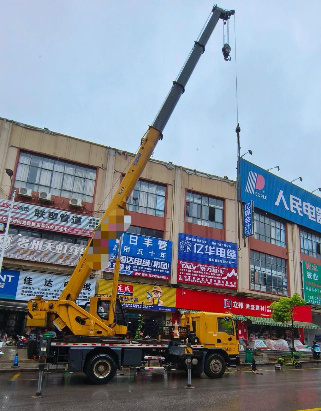 永年区什么时间对吊车进行维修保养最合适